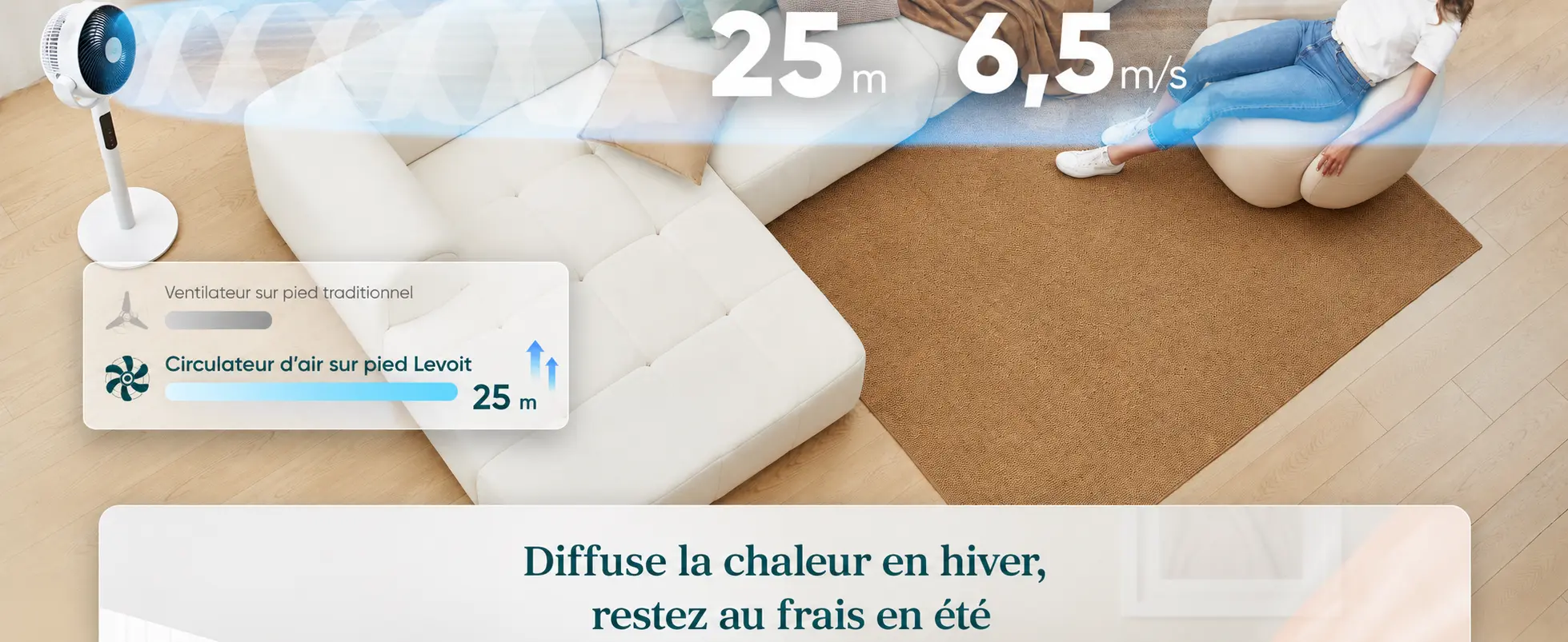 CirculAir 2-in-1 — quiet DC motor and Sleep mode